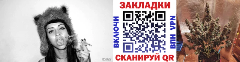 Купить закладку Ясногорск A PVP МЕФ COCAIN