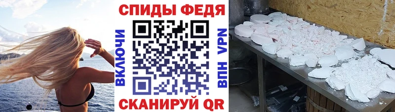 Амфетамин 98% цена Ясногорск
