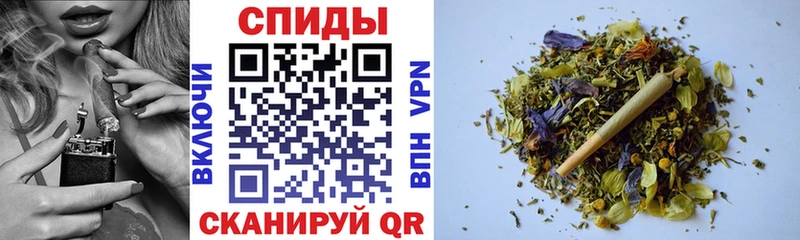 БУТИРАТ буратино  Ясногорск 