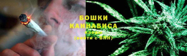 мет Баксан