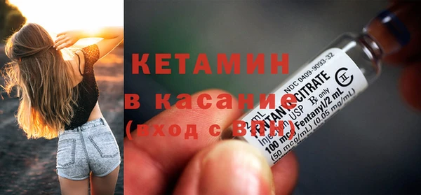 СК Балабаново