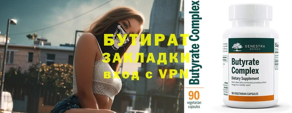 СК Балабаново
