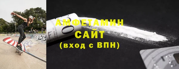 СК Балабаново