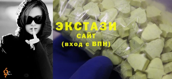 мет Баксан