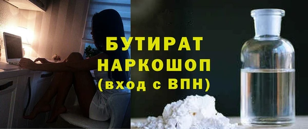 СК Балабаново