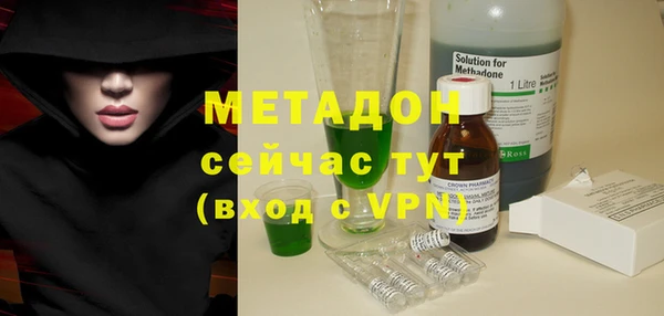 мет Баксан