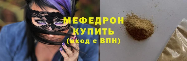 СК Балабаново