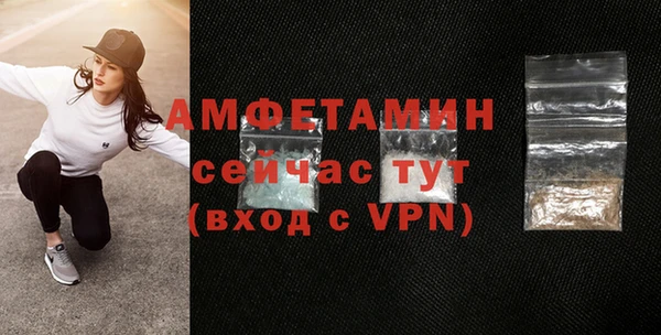 СК Балабаново