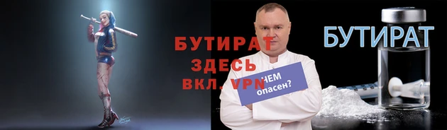 СК Балабаново