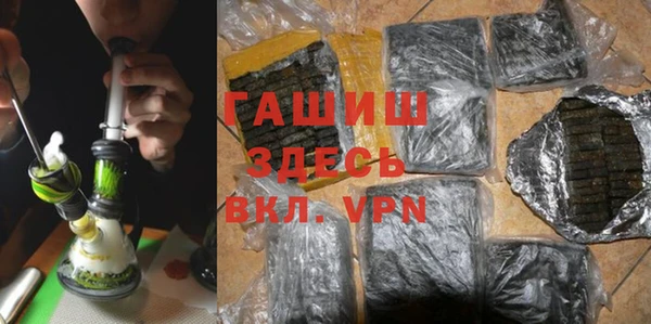 дживик Арсеньев