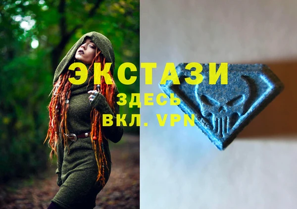 СК Балабаново