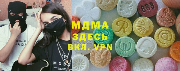 СК Балабаново