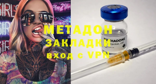 СК Балабаново