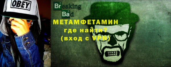 СК Балабаново