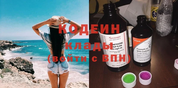 мет Баксан