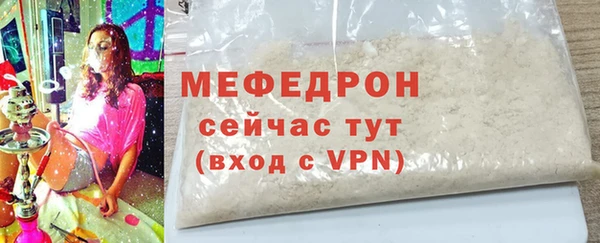 СК Балабаново