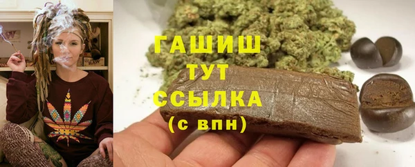 СК Балабаново