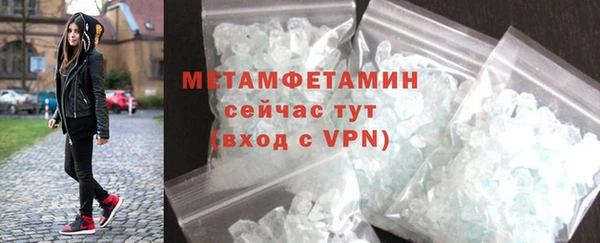 СК Балабаново