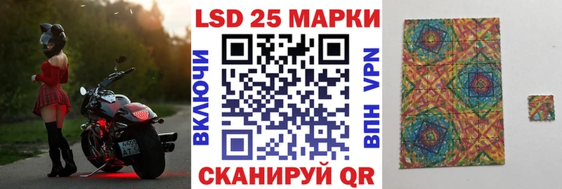 цены   Ясногорск  OMG рабочий сайт  Марки N-bome 1500мкг 